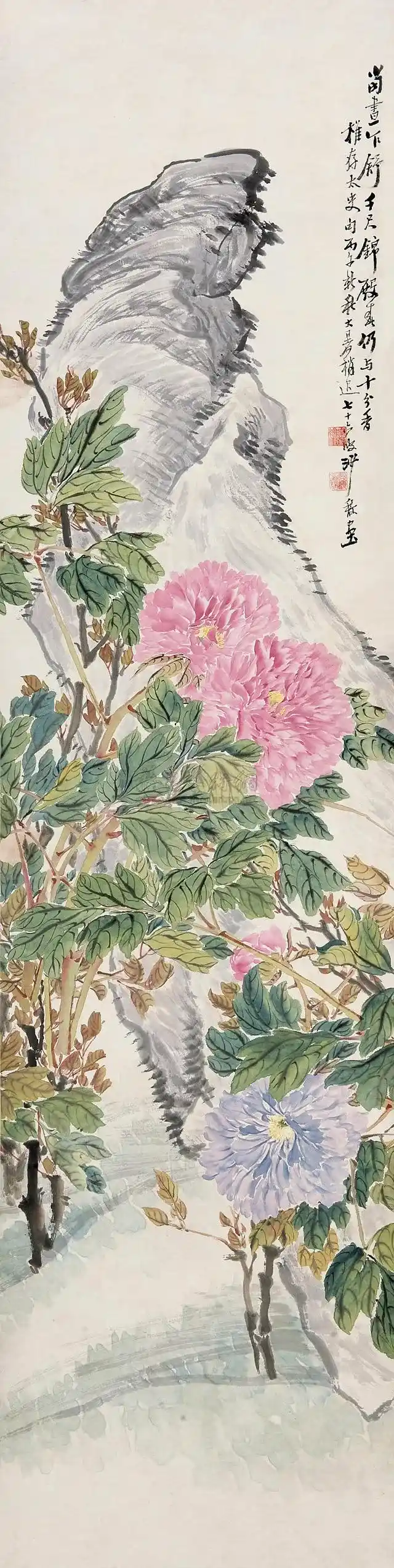 63