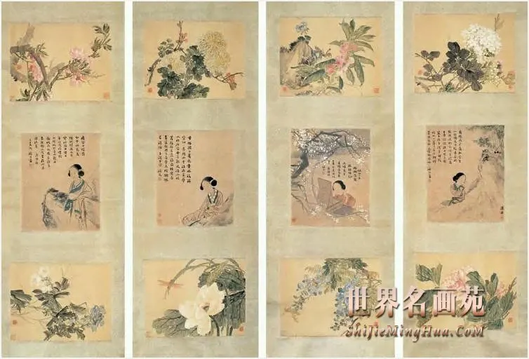 204ɳ� �˽� ������Ů �����ڣ� ����