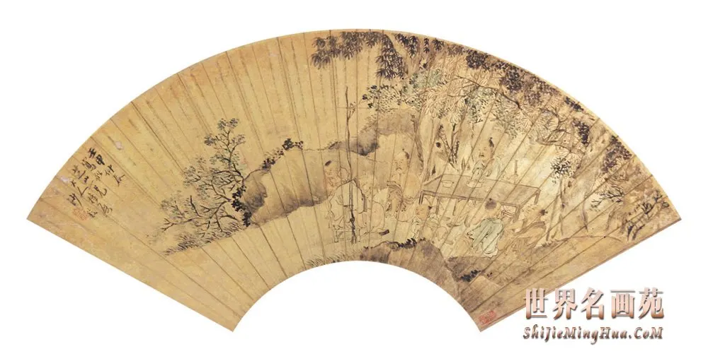 117ɳ� ���꣨1872�꣩�� ���� ��Ƭ