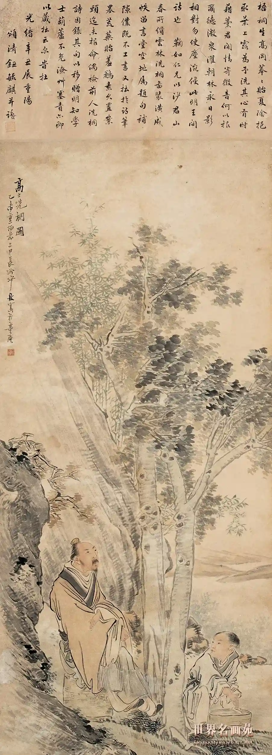 119ɳ� ��ʿϴͩͼ