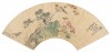 100ɳ 磨1862꣩ ֦ 