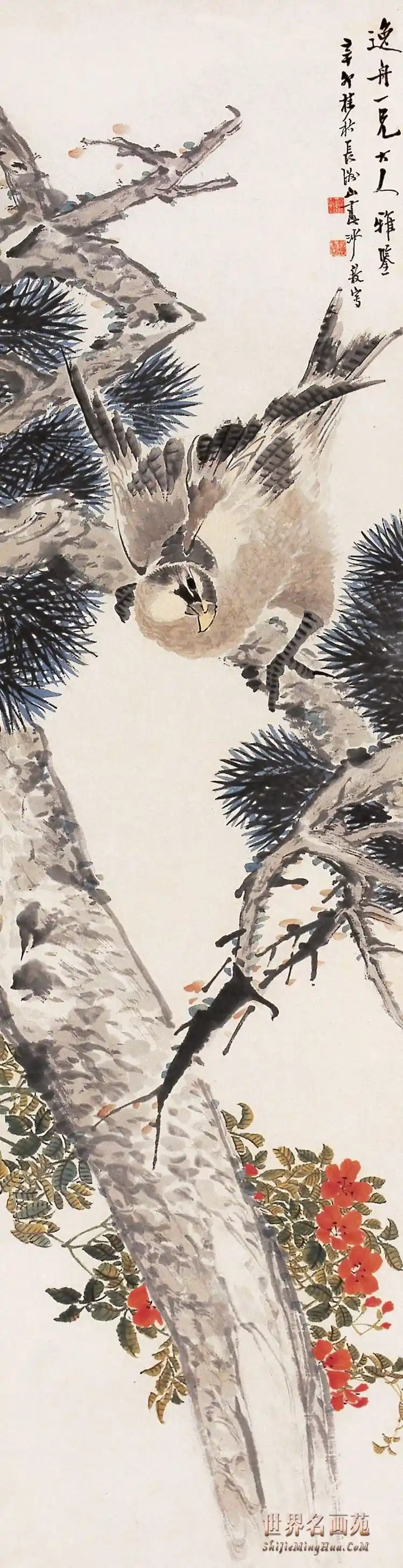 170ɳ� 1891���� ���� ����