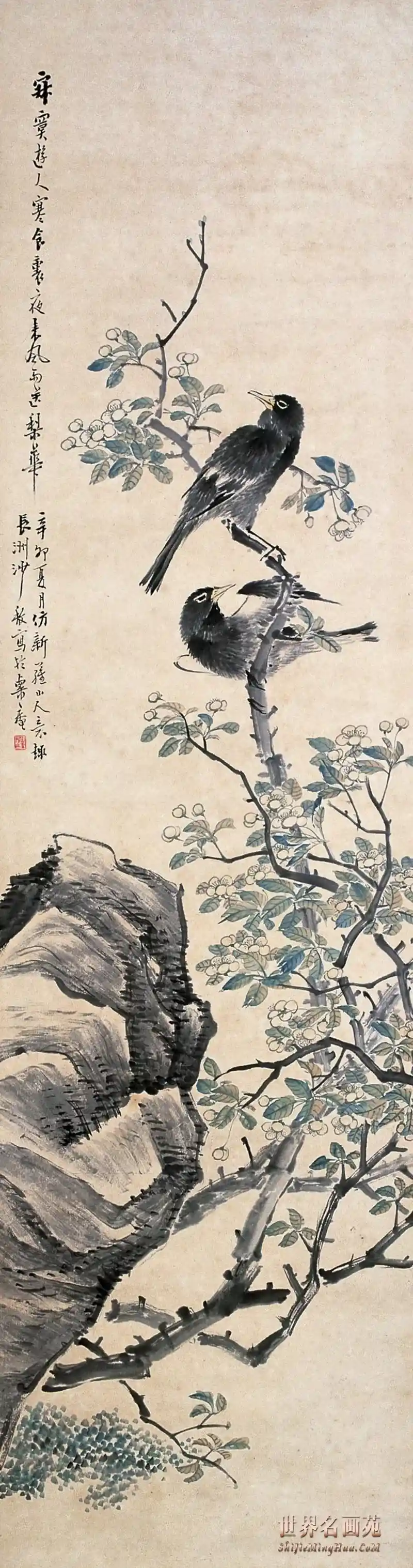 171ɳ� 1891���� ���� ����
