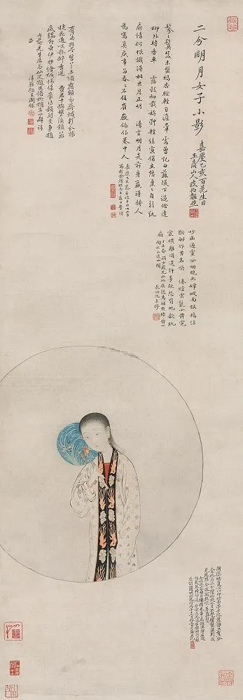 ���� �����Һ���1815�꣩�� �϶� ����
