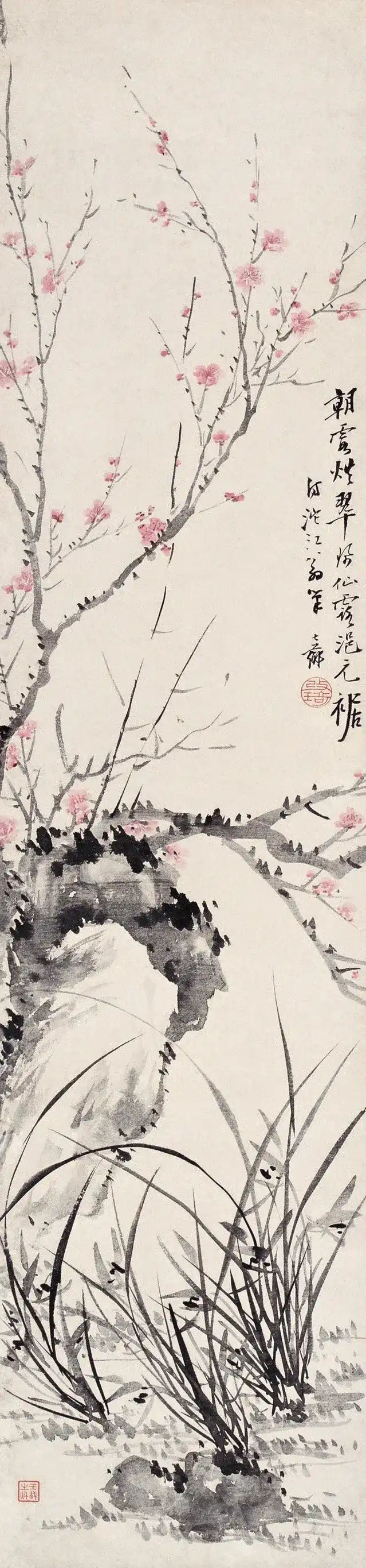 ���� ���磨1802������ ˫��ͼ ����