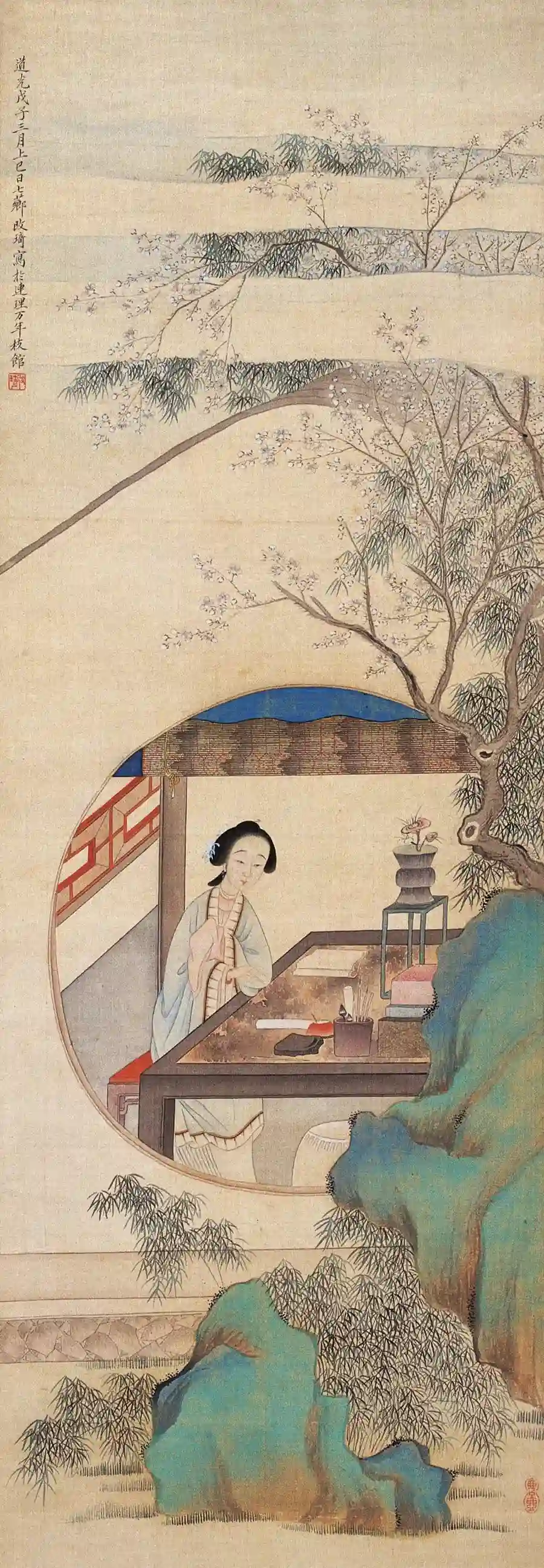 ���� ���ӣ�1828�꣩�� ��Ů ����