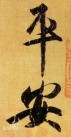 562c11dfa9ec8a13b2043b82f703918fa0ecc0b2