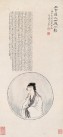  1796 СӰͼ 