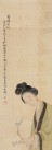  1827 ֦ӌ 