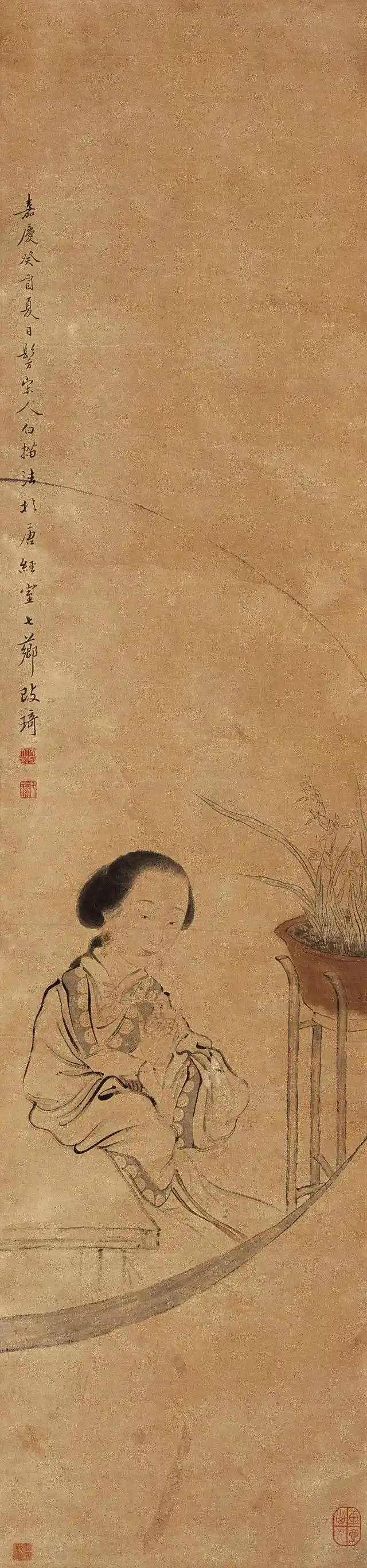 ���� ������ϣ�1813�꣩�� �������� ����