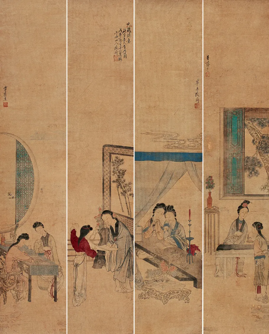 ���� 1808���� ���� ����