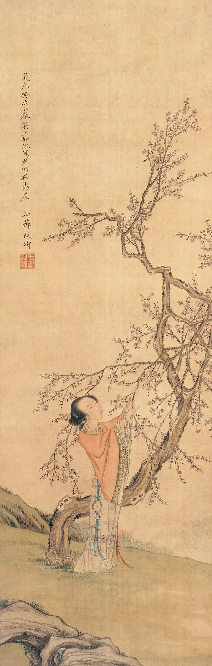 ���� �����δ��1823�꣩�� ��÷ͼ ����