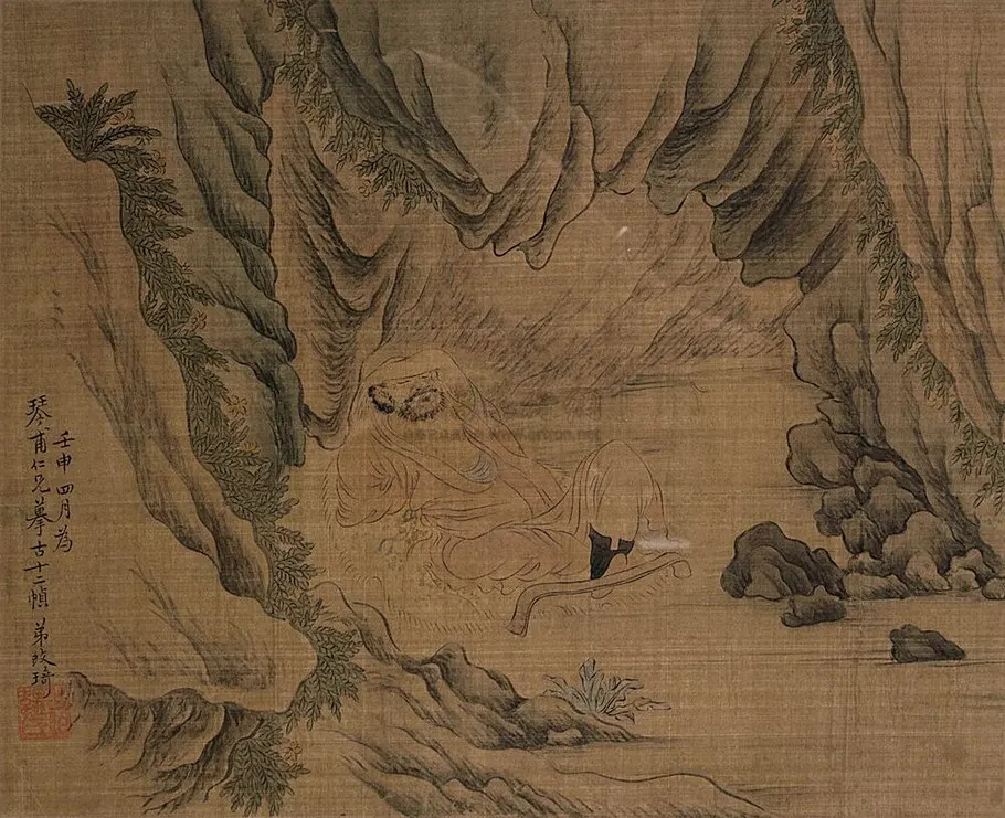 ���� ���꣨1812�꣩�� ��Ħ��� ����