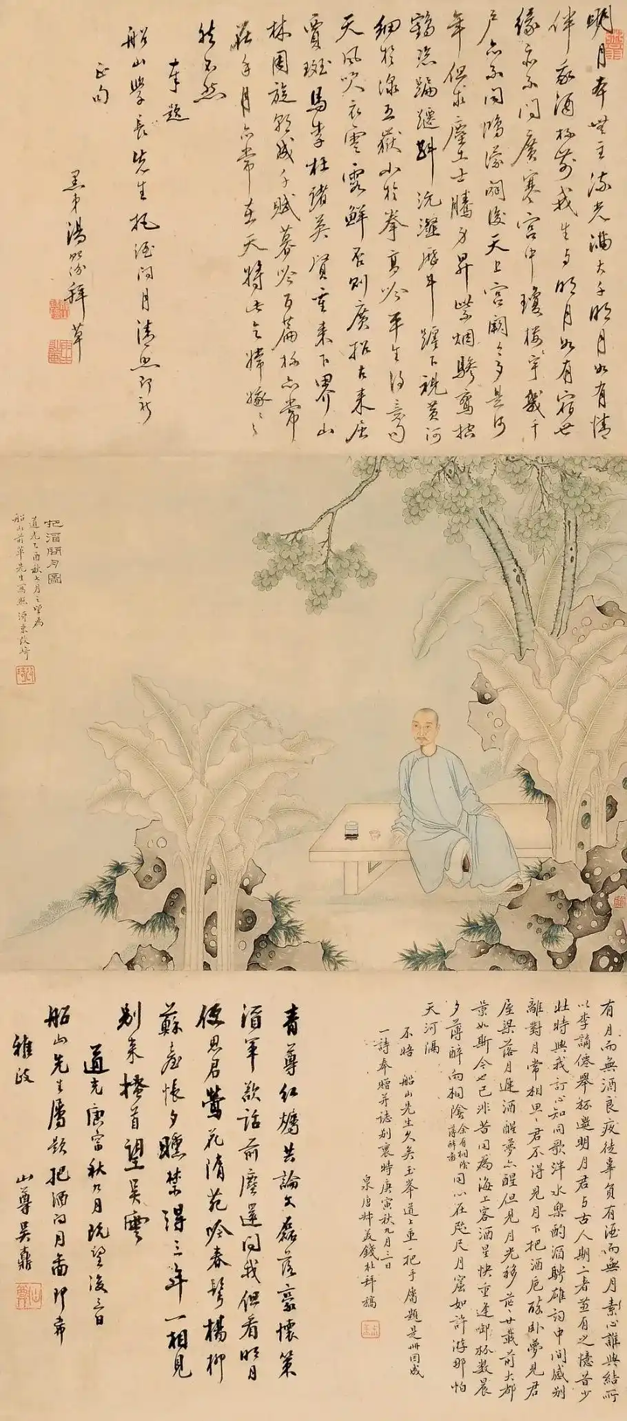 ���� ���ϣ�1825������ �Ѿ����� ����