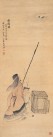  î1819꣩ źͼ 