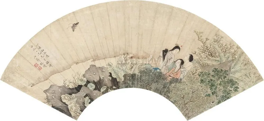 ���� ������1827�꣩�� ���շ��