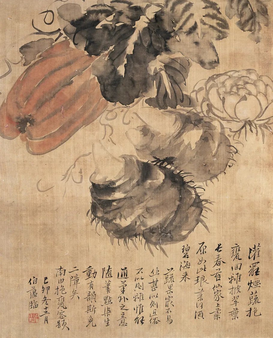 ���� ��î��1819�꣩�� �߹� ����