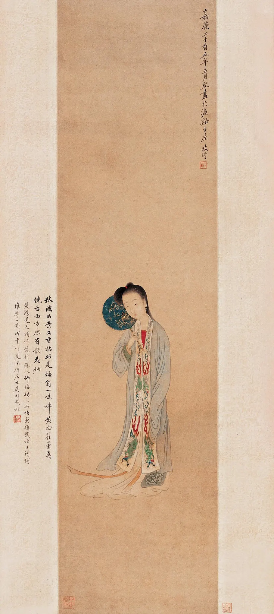 ���� �����ʮ���꣨1820�꣩�� ִ����Ůͼ ��