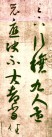 ֮