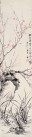 9a504fc2d56285359dafe86b90ef76c6a7ef6328
