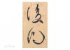 d31b0ef41bd5ad6ec604ea8281cb39dbb7fd3cdc