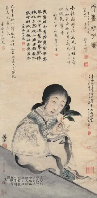 12