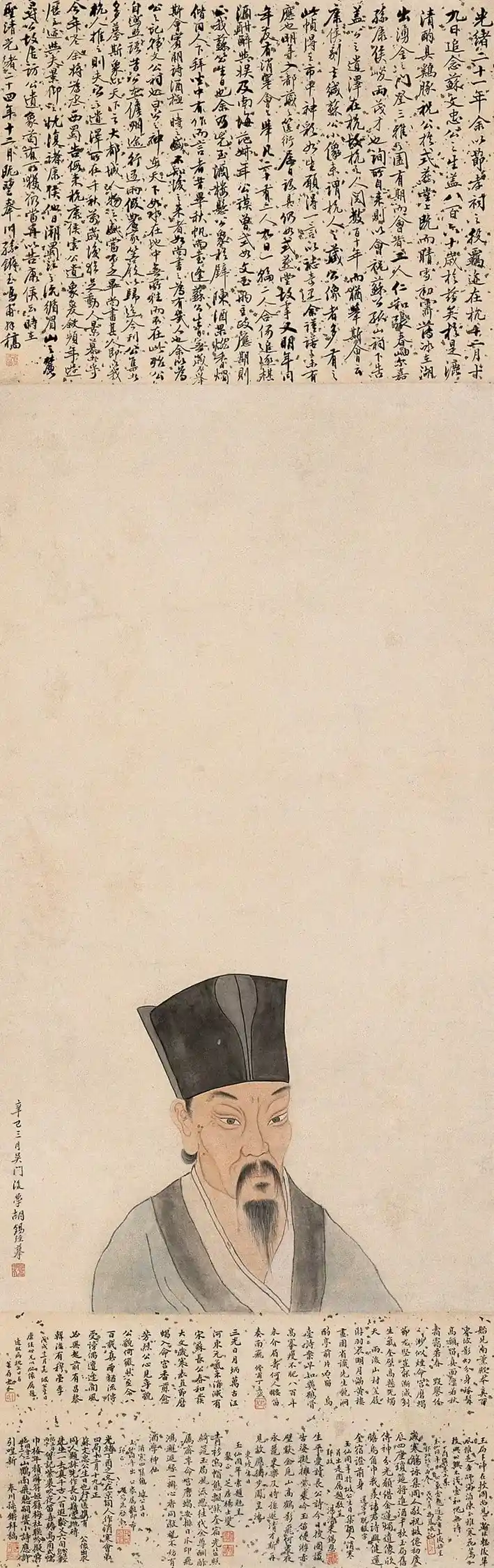 31790984_25