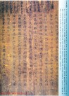 ТŮܶ𱮡7