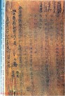 ТŮܶ𱮡8