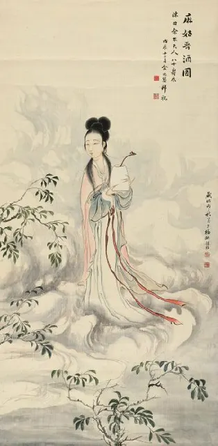 33