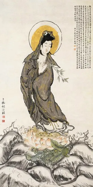 32