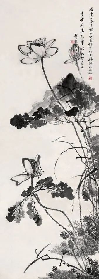 44