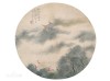 cf1b9d16fdfaaf51c25deb0f8c5494eef11f7ac7