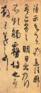 ֮ ʾ