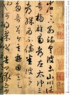2015010371956609