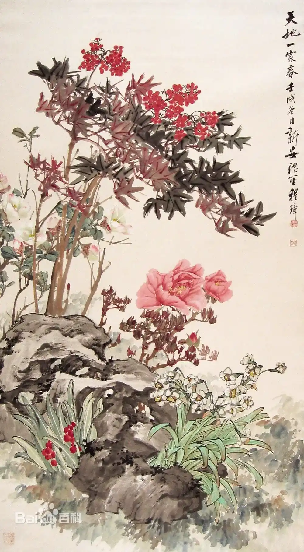 b999a9014c086e06b6357e0702087bf40bd1cbd9