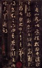 48370289_1