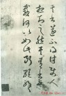2012061373835313