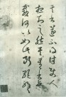 ֮ 