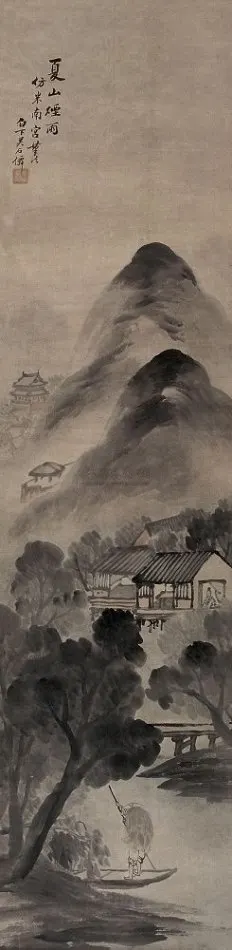 26