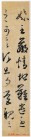 2012061373761049
