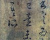 20150905113037409