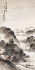 aa18972bd40735fa2b666e0b9e510fb30e2408e9