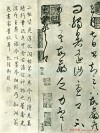 2014062467358641