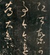 ֮顶1