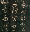 ֮顶2