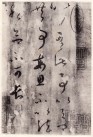 ֮顶5