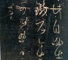 ֮顶4