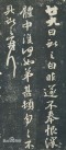 a2cc7cd98d1001e94f88246bb80e7bec54e79719