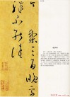 2014071275334265